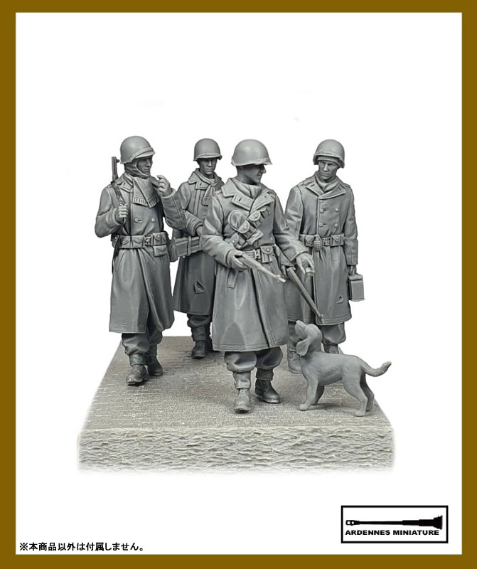 1/35 WWII アメリカ陸軍歩兵No.4 M1919機関銃を持つ歩兵