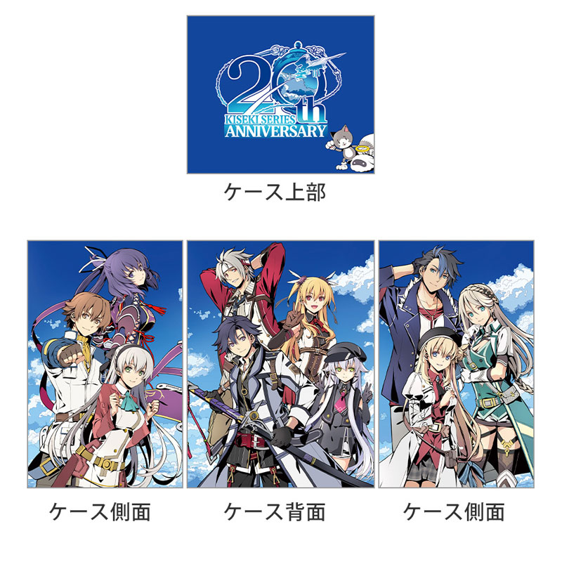 英雄伝説 軌跡シリーズ 日本ファルコム デッキケース(KISEKI 20TH