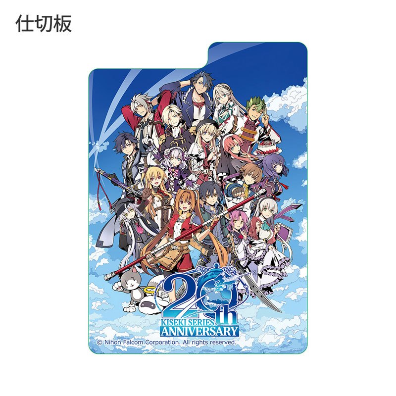 英雄伝説 軌跡シリーズ 日本ファルコム デッキケース(KISEKI 20TH