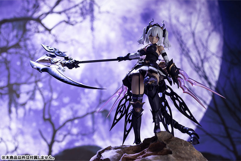 中古】(本体A-/箱B)【特典】アルカナディア ソフィエラ