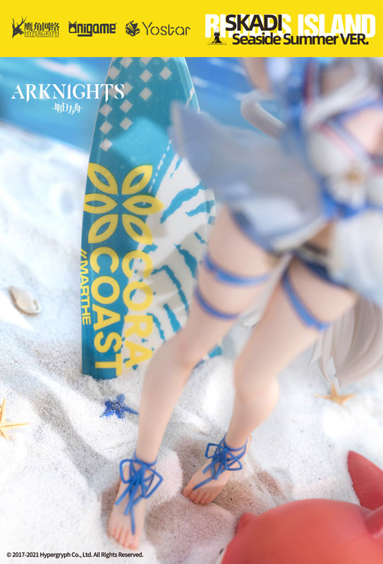 bilibili限定特典無し スカジ ウェーブライダーWR04 Ver. アークナイツ 1/7 完成品 フィギュア AniGame(アニゲーム) Amazon.co.jp: 特典付 アークナイツ スカジ ウェーブライダー