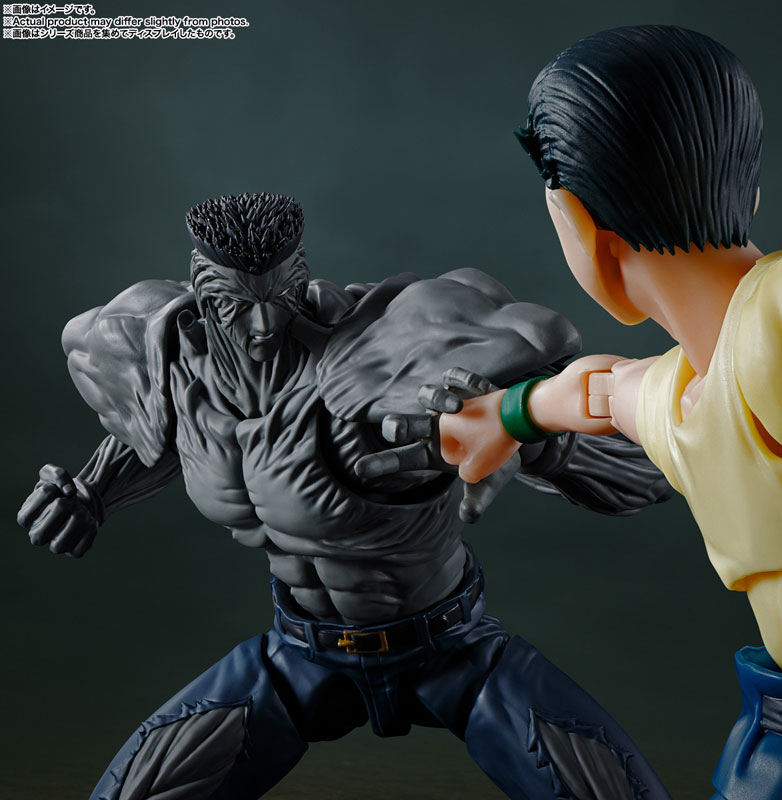 BANDAI NAMCO MASTERLISE 戸愚呂(Younger) 658520250224106_1.jpg?v=1740551861