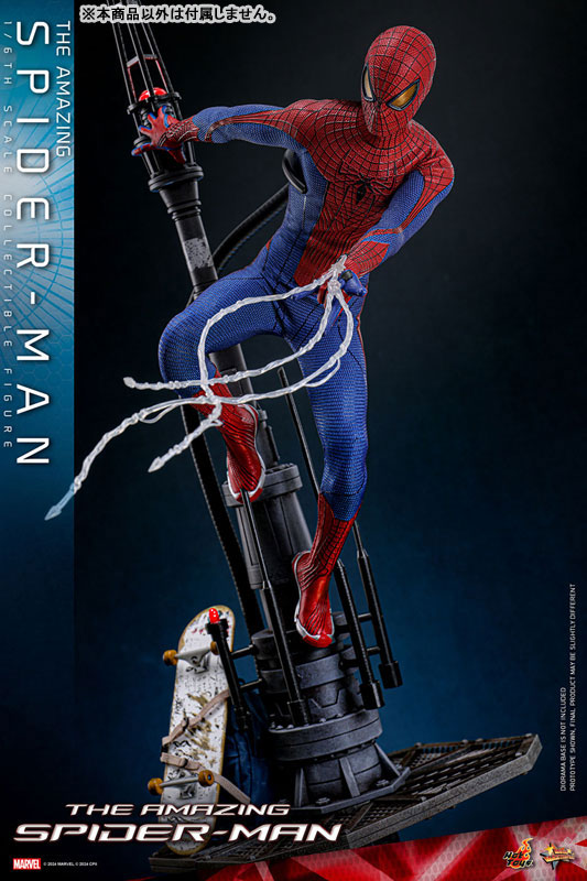 ムービー・マスターピース 1/6 アメイジング・スパイダーマン(2.0版)※延期・前倒し可能性大