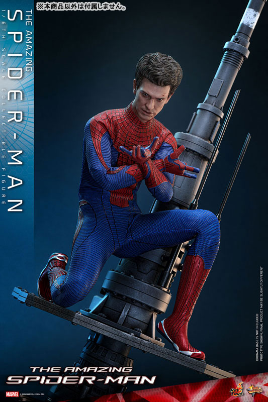 ムービー・マスターピース 1/6 アメイジング・スパイダーマン(2.0版)※延期・前倒し可能性大