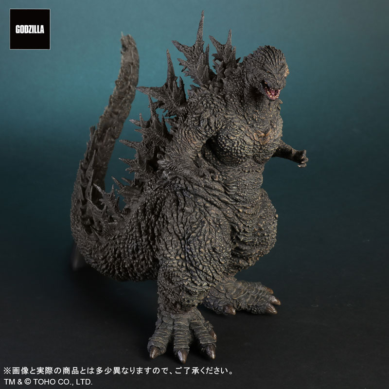 東宝大怪獣シリーズ ゴジラ(2023) 完成品フィギュア[プレックス