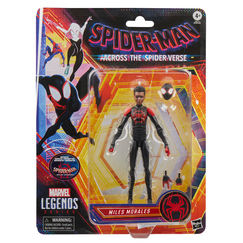 マーベルレジェンド・シリーズ スパイダーマン：アクロス・ザ・スパイダーバース マイルス・モラレス