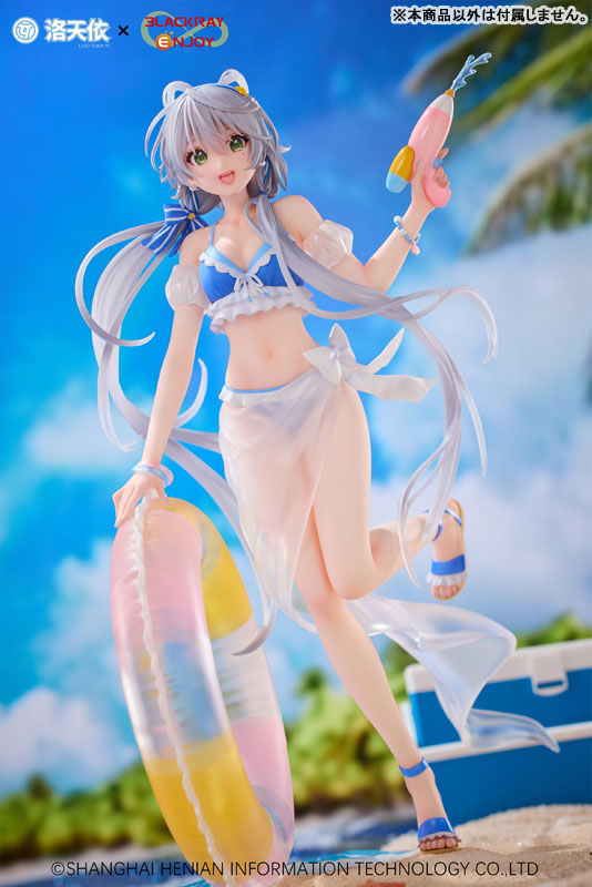 【特典】Vsinger 洛天依 夏日海風Ver. 1/7 完成品フィギュア