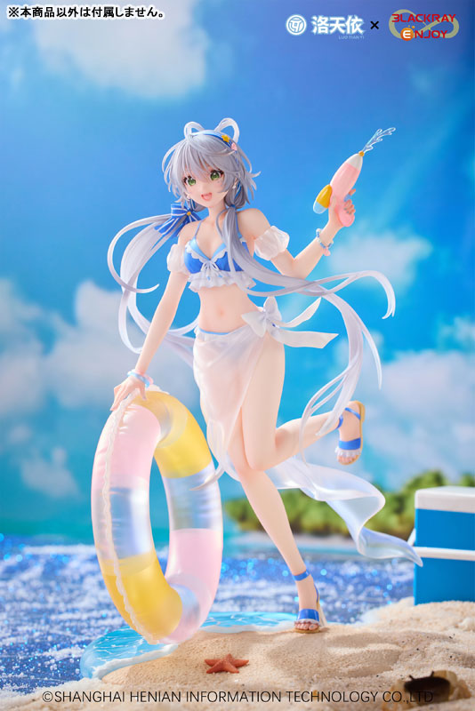 【特典】Vsinger 洛天依 夏日海風Ver. 1/7 完成品フィギュア