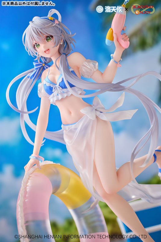 【特典】Vsinger 洛天依 夏日海風Ver. 1/7 完成品フィギュア