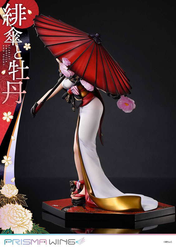 PRISMA WING 藤ちょこ氏オリジナルイラスト 緋傘と牡丹 1/7 完成品フィギュア