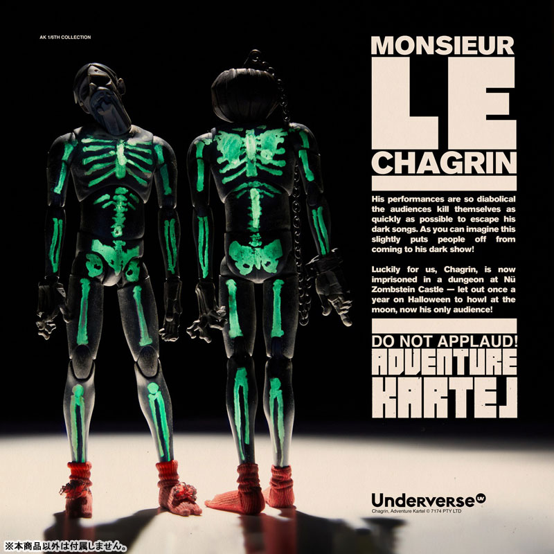 1/6th Scale Collectible Figure Adventure Kartel MONSIEUR CHAGRIN