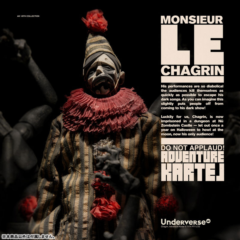 1/6th Scale Collectible Figure Adventure Kartel MONSIEUR CHAGRIN