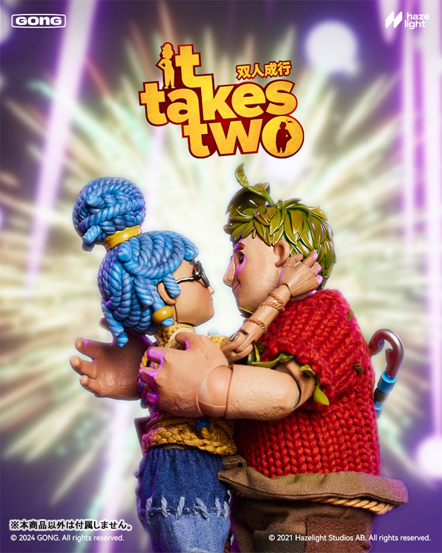 It Takes Two コーディ 1/1 アクションフィギュア