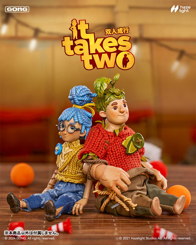 It Takes Two コーディ 1/1 アクションフィギュア