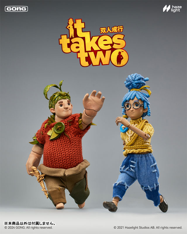 It Takes Two コーディ 1/1 アクションフィギュア