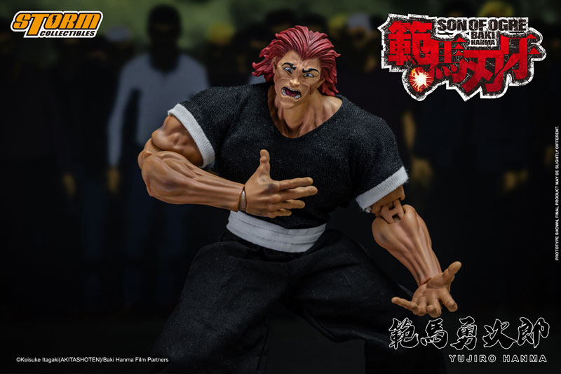範馬刃牙』 アクションフィギュア 範馬勇次郎 地上最強の親子