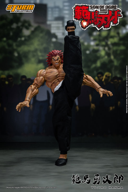 範馬勇次郎　フィギュア　地上最強の親子喧嘩　SPエディション【セット販売お得】 範馬刃牙』 アクションフィギュア 範馬勇次郎 地上最強の親子