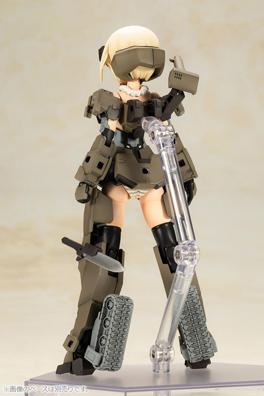 フレームアームズ・ガール P3 轟雷 プラモデル