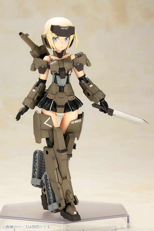 フレームアームズ・ガール P3 轟雷 プラモデル