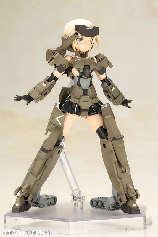 フレームアームズ・ガール P3 轟雷 プラモデル