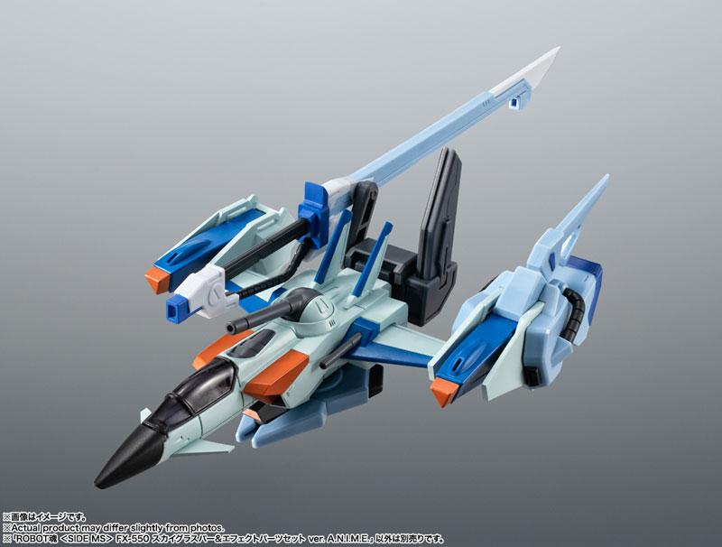 FIGURE-177611_11.jpg
