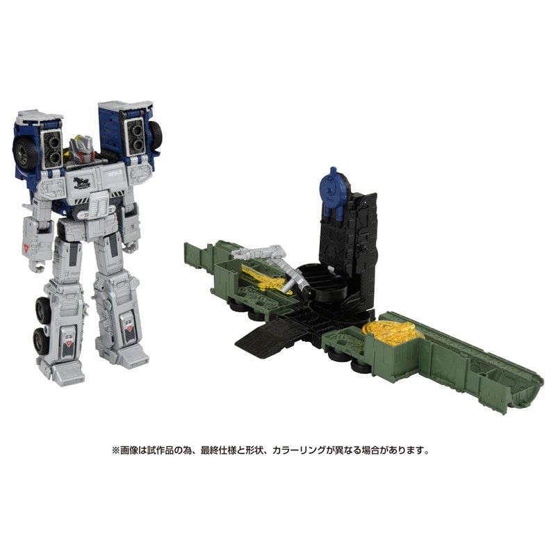 トランスフォーマー オプティマスプライム TYPE 3式機龍[タカラトミー