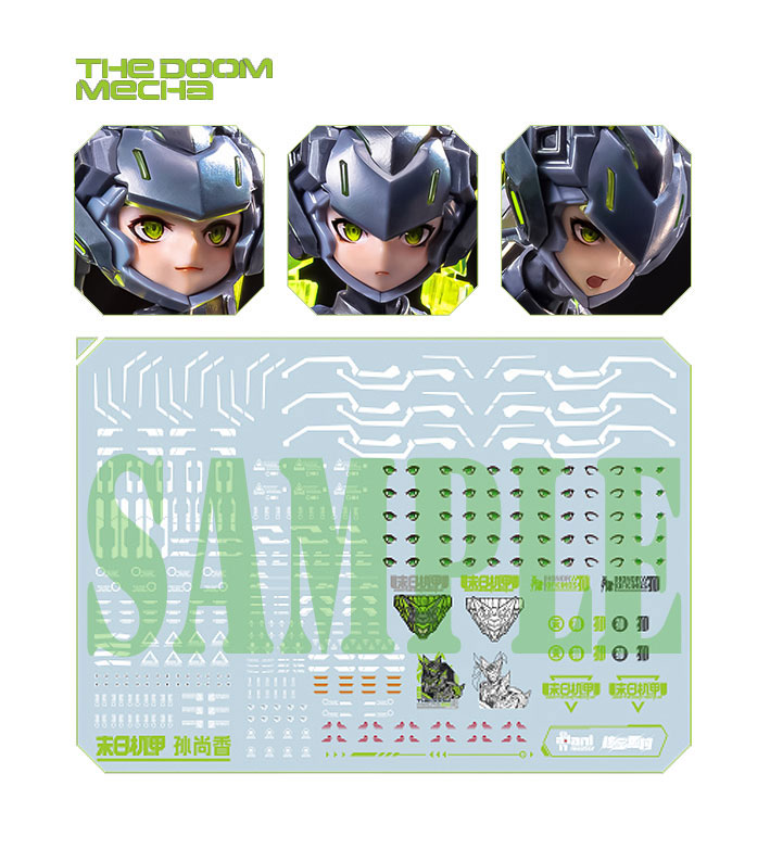 Honor of Kings 孫尚香 THE DOOM MECHA ver. 1/12 プラモデル