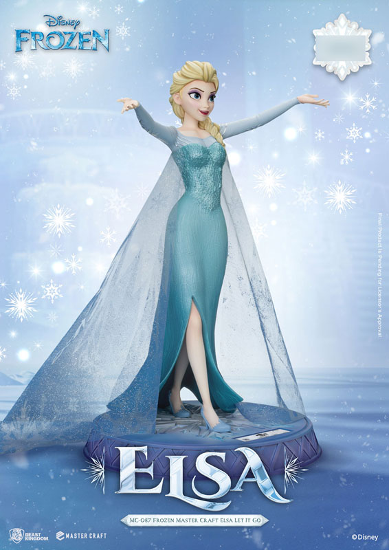 マスタークラフト『アナと雪の女王』エルサ(レット・イット・ゴー)