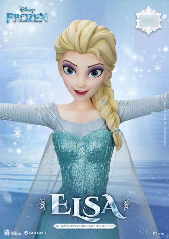 マスタークラフト『アナと雪の女王』エルサ(レット・イット・ゴー)