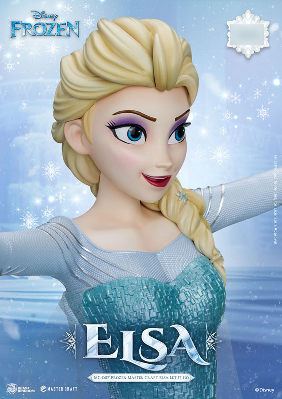マスタークラフト『アナと雪の女王』エルサ(レット・イット・ゴー)