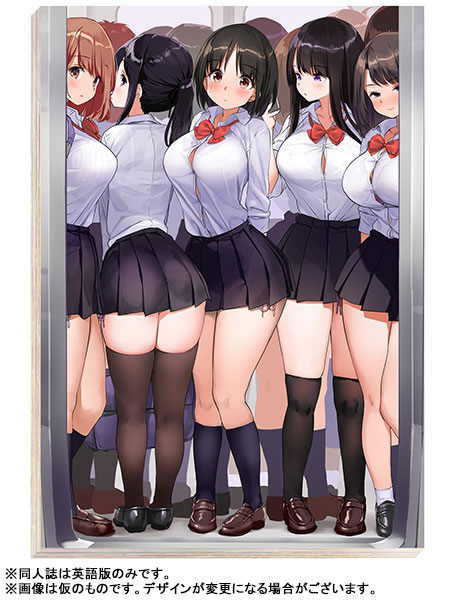 【ポイント20倍】【あみあみ限定特典】下を忘れたので下着のままチアする子 Illustration by 開栓注意 1/6 完成品フィギュア オリジナル同人誌DXセット