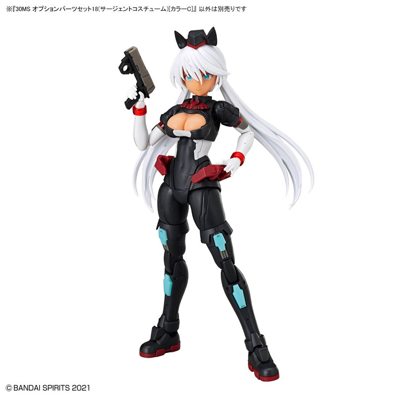 30ms 完成品 サージェントコスチューム ユニコーンバンシィ仕様