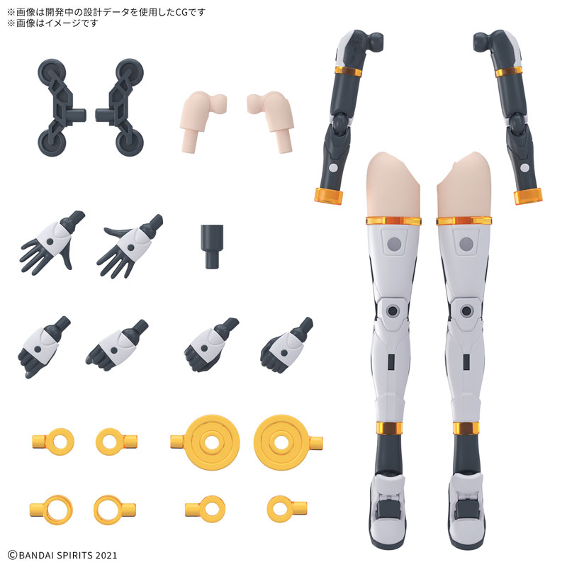 30MS オプションパーツセット19(ダッシュユニット)[カラーA] プラモデル