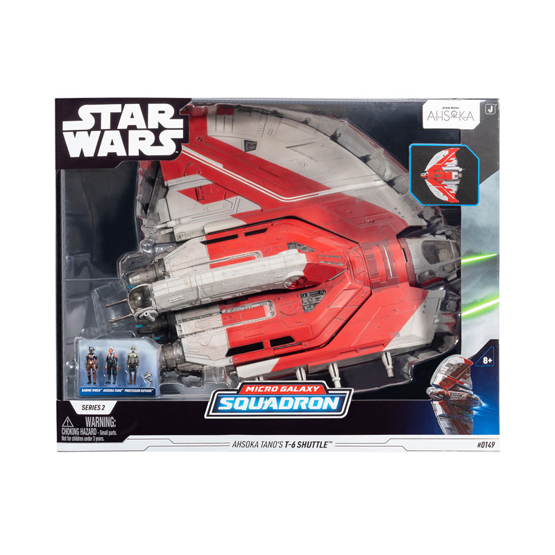 『スター・ウォーズ』「マイクロ・ギャラクシー」ドレッドノート・クラス アソーカ・タノのT-6シャトル