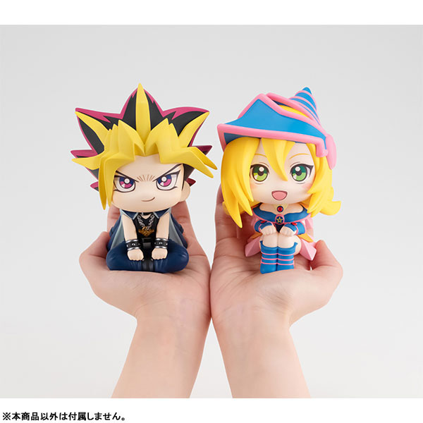 【ギフトバッグ付】るかっぷ 遊☆戯☆王デュエルモンスターズ ブラック・マジシャン・ガール 完成品フィギュア