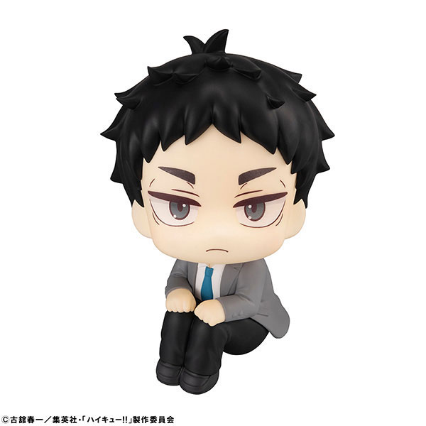 【ギフトバッグ付】るかっぷ ハイキュ―！！ 赤葦京治 完成品フィギュア