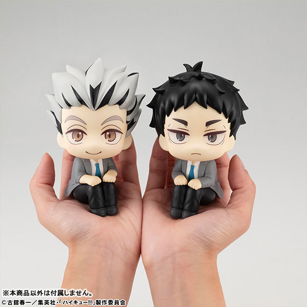 【ギフトバッグ付】るかっぷ ハイキュ―！！ 赤葦京治 完成品フィギュア