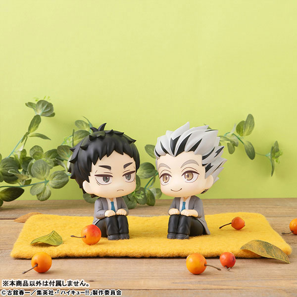 【ギフトバッグ付】るかっぷ ハイキュ―！！ 赤葦京治 完成品フィギュア