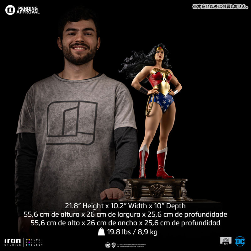 『DC』スタチュー 「レガシーレプリカ・シリーズ」1/4スケール ワンダーウーマン(トリニティ)[コミック]