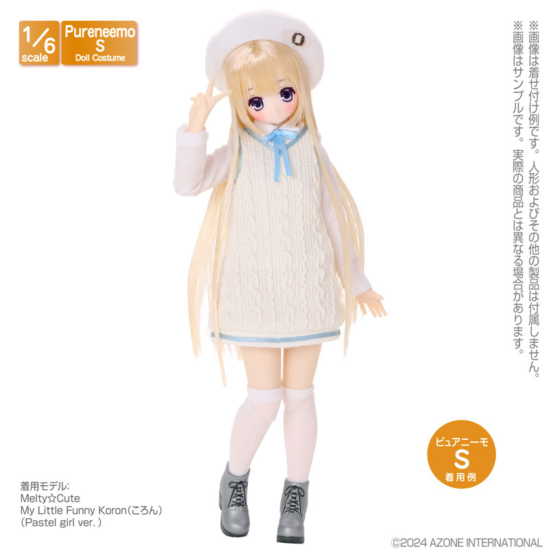 1/6 PNS カレッジワンピースset ホワイト×水色 (ドール用)