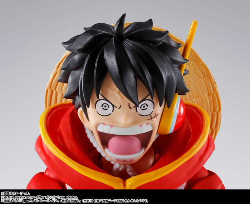 S.H.Figuarts モンキー・D・ルフィ -未来島エッグヘッド- 『ONE PIECE』