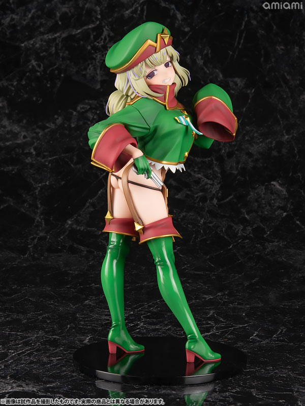 KDcolle 『魔法少女にあこがれて』 レオパルト 特装版 1/7 完成品フィギュア