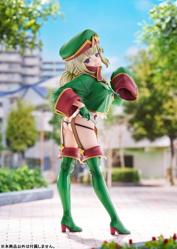 KDcolle 『魔法少女にあこがれて』 レオパルト 特装版 1/7 完成品フィギュア
