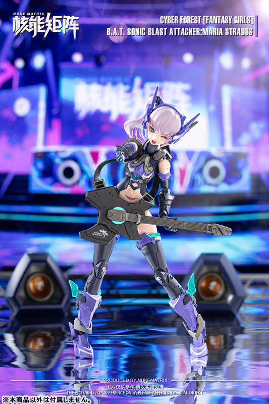 1/12 NUKE MATRIX B.A.T. SONIC BLAST ATTACKER：MARIA STRAUSS[初回限定版] プラモデル