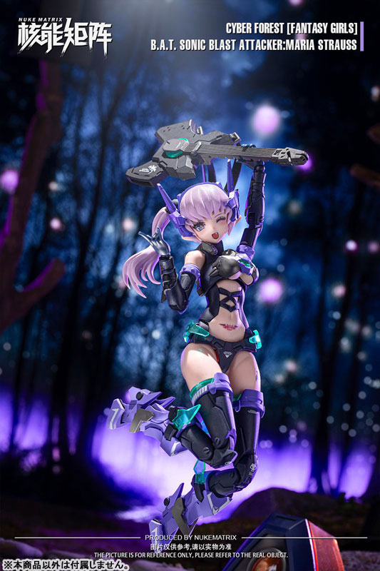 1/12 NUKE MATRIX B.A.T. SONIC BLAST ATTACKER：MARIA STRAUSS[初回限定版] プラモデル