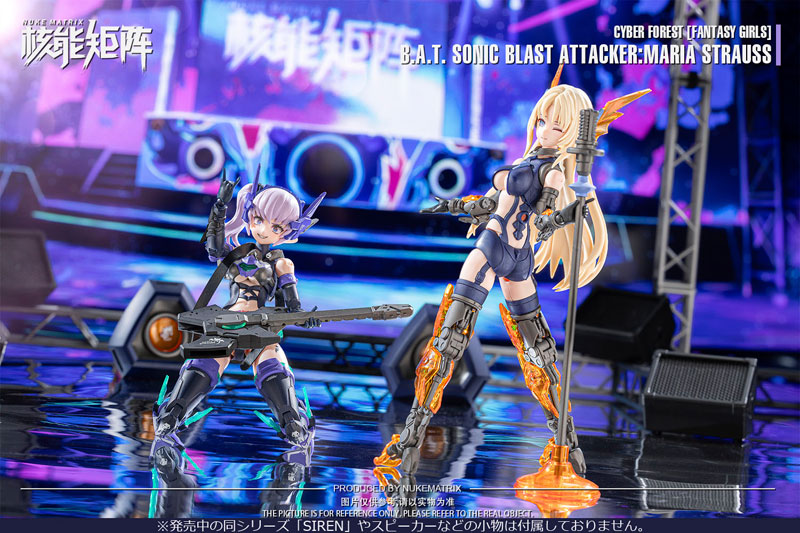 1/12 NUKE MATRIX B.A.T. SONIC BLAST ATTACKER：MARIA STRAUSS[初回限定版] プラモデル