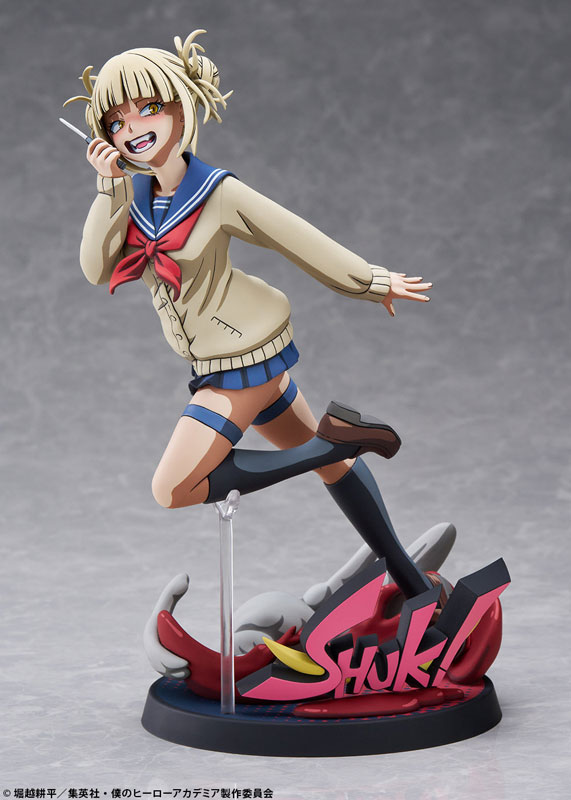 僕のヒーローアカデミア トガヒミコ 二次元化Ver. 1/8 完成品