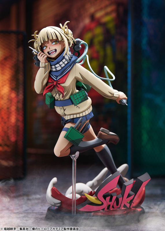 僕のヒーローアカデミア トガヒミコ 二次元化Ver. 1/8 完成品フィギュア[タカラトミー]