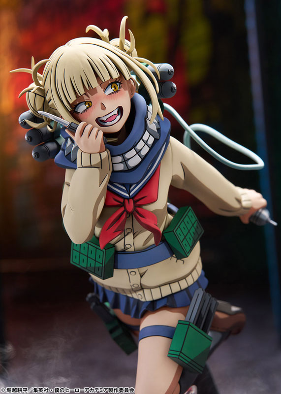 僕のヒーローアカデミア トガヒミコ 二次元化Ver. 1/8 完成品フィギュア[タカラトミー]