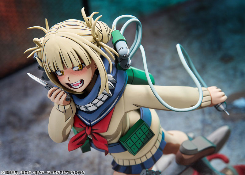 僕のヒーローアカデミア トガヒミコ 二次元化Ver. 1/8 完成品フィギュア[タカラトミー]